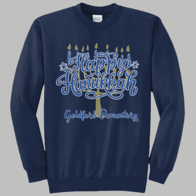 Adult Crewneck - Spring - Hanukkah  Thumbnail